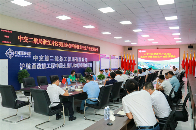 优德88(中国区)官方网站