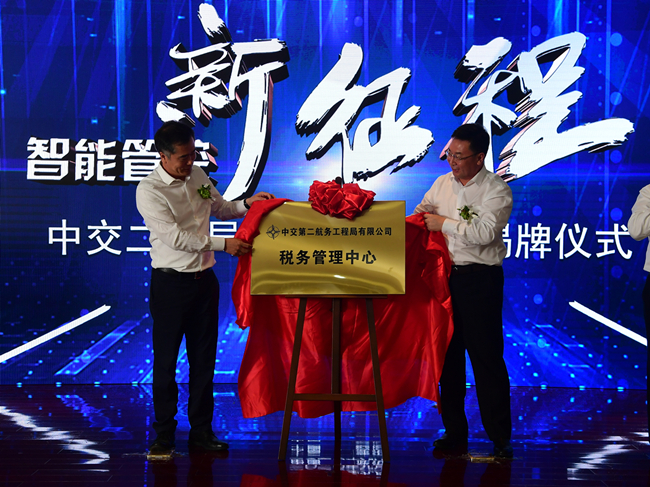 优德88(中国区)官方网站