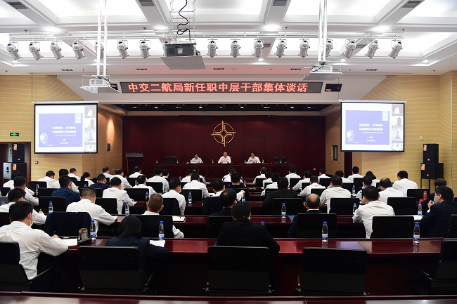 优德88(中国区)官方网站
