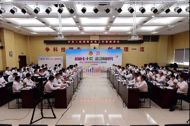 优德88(中国区)官方网站