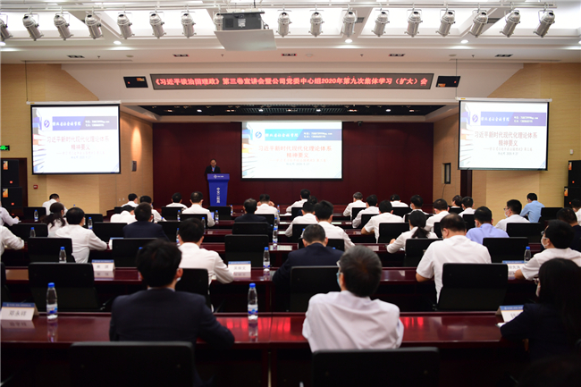 优德88(中国区)官方网站