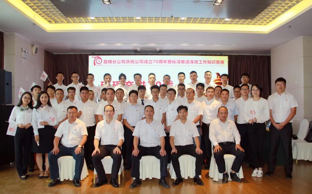 优德88(中国区)官方网站