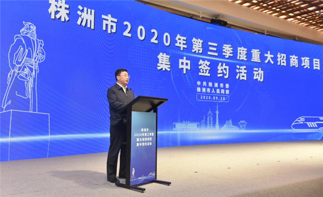 优德88(中国区)官方网站