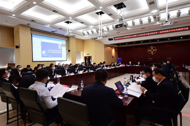 优德88(中国区)官方网站
