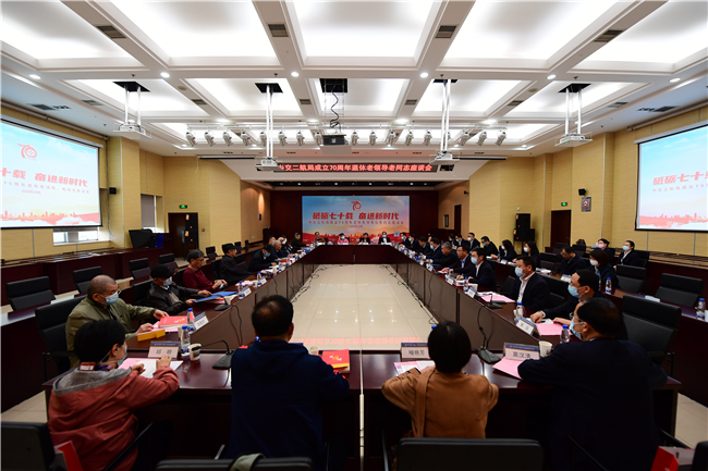 优德88(中国区)官方网站