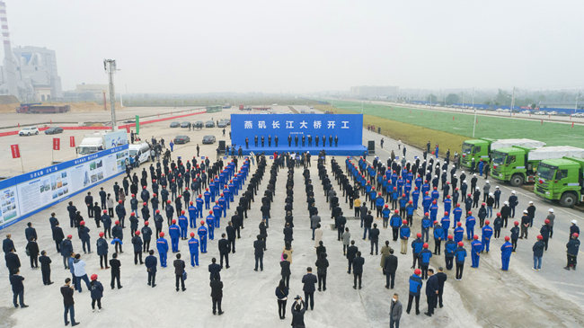 优德88(中国区)官方网站