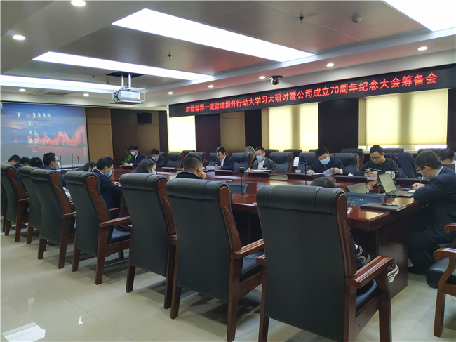 优德88(中国区)官方网站
