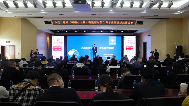 优德88(中国区)官方网站