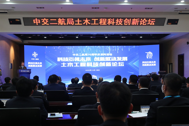 优德88(中国区)官方网站