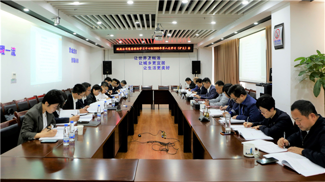 优德88(中国区)官方网站