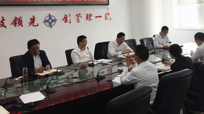 优德88(中国区)官方网站