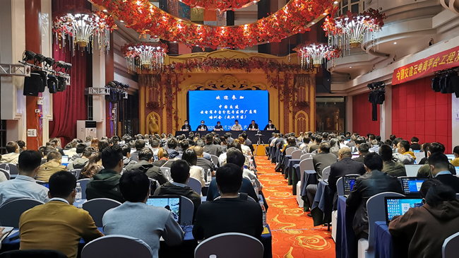 优德88(中国区)官方网站