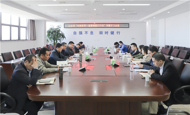 优德88(中国区)官方网站