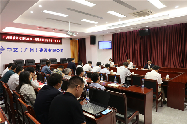 优德88(中国区)官方网站