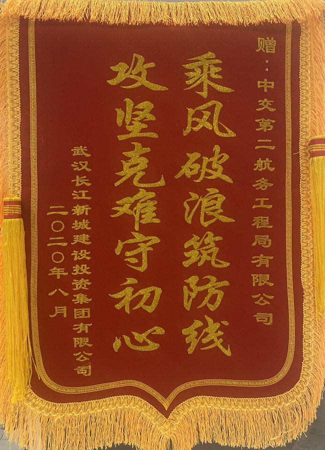 优德88(中国区)官方网站