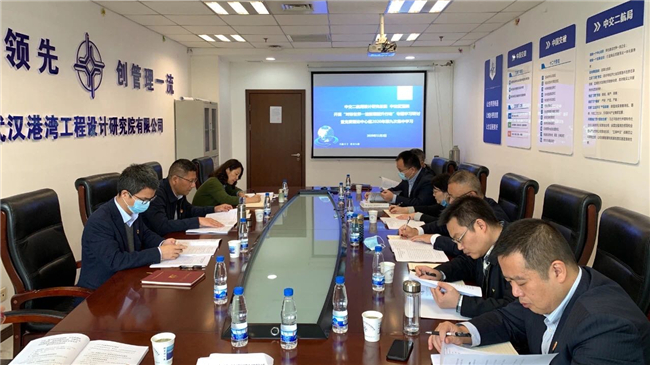 优德88(中国区)官方网站