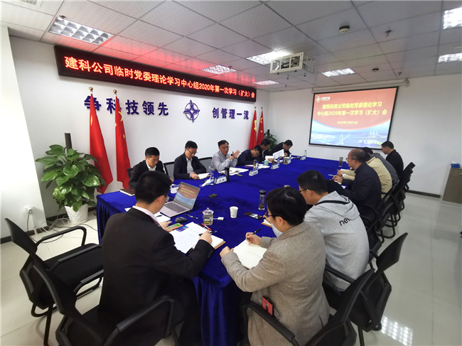 优德88(中国区)官方网站