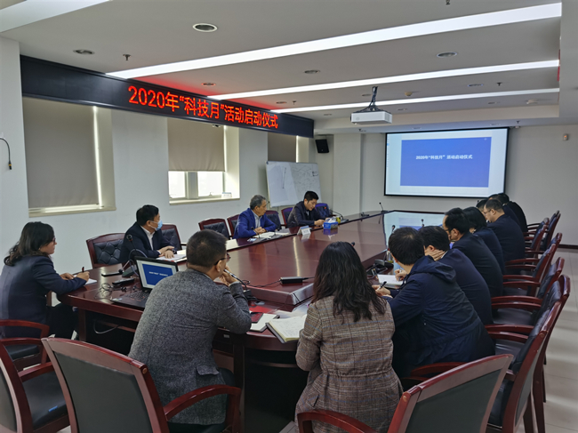 优德88(中国区)官方网站