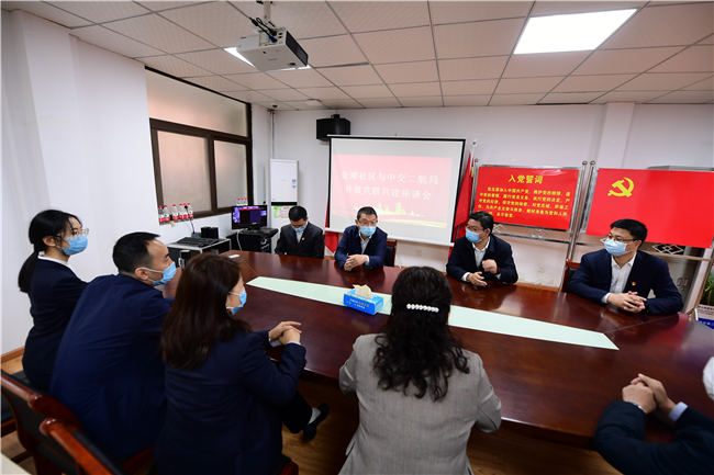 优德88(中国区)官方网站