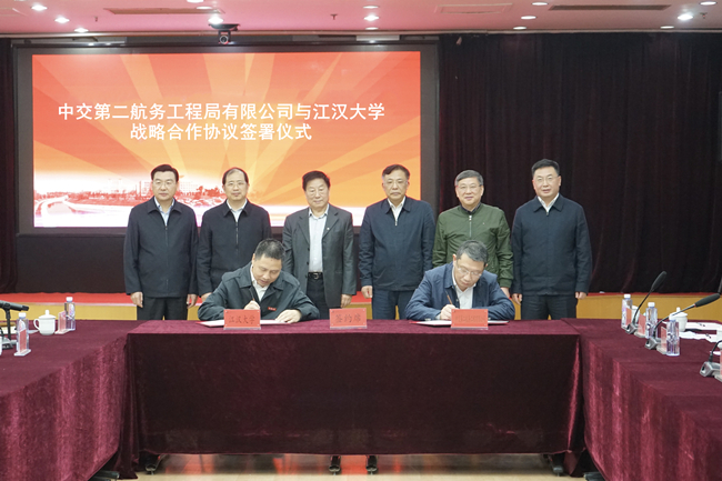 优德88(中国区)官方网站