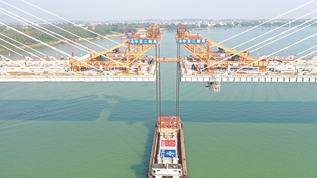 优德88(中国区)官方网站