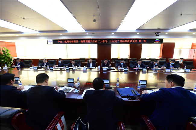 优德88(中国区)官方网站
