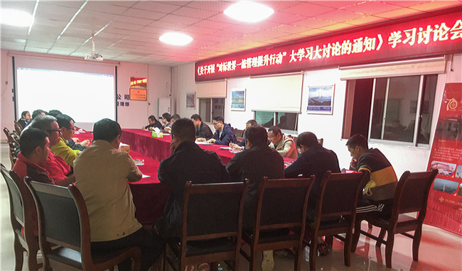 优德88(中国区)官方网站