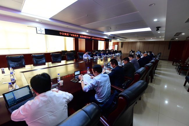 优德88(中国区)官方网站