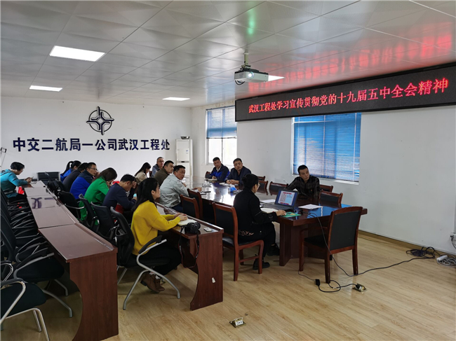 优德88(中国区)官方网站