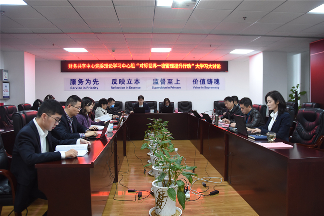 优德88(中国区)官方网站