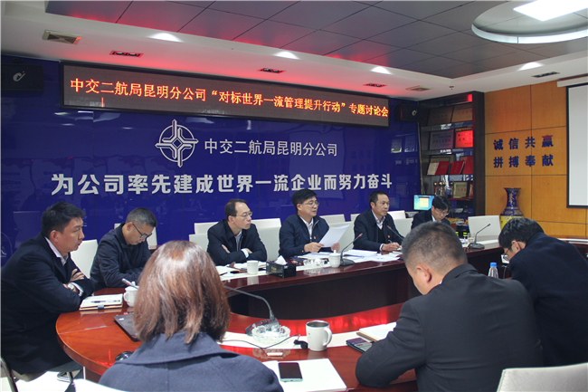 优德88(中国区)官方网站