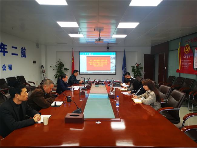 优德88(中国区)官方网站
