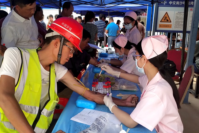 ÓŵÂ88(ÖйúÇø)¹Ù·½ÍøÕ¾