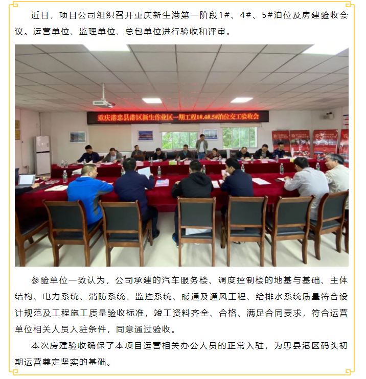 �ŵ�88(�й���)�ٷ���վ