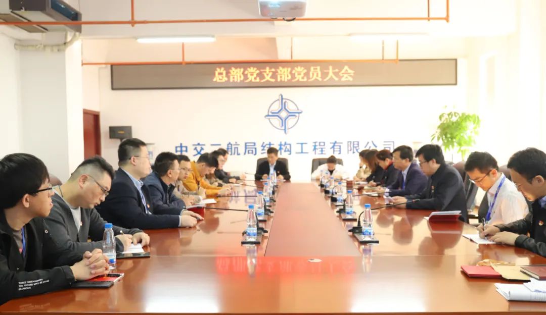 优德88(中国区)官方网站