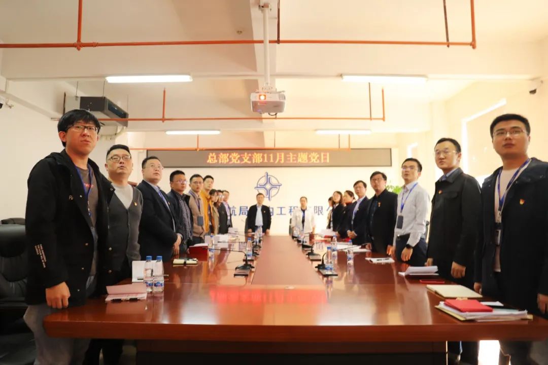 优德88(中国区)官方网站