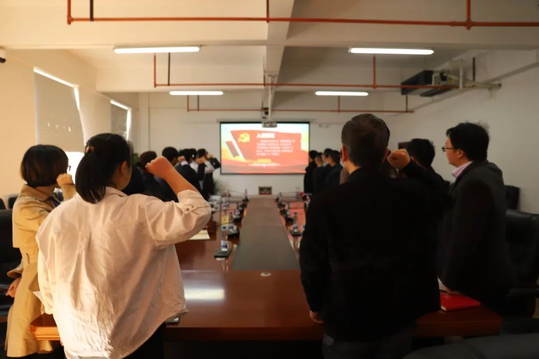 优德88(中国区)官方网站