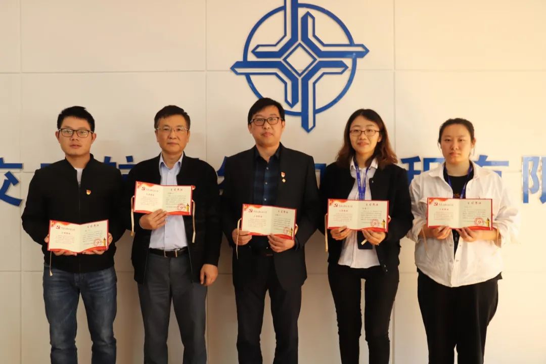 优德88(中国区)官方网站