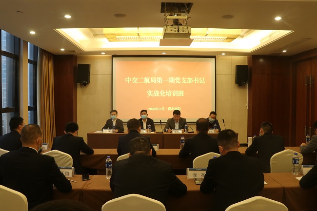 优德88(中国区)官方网站