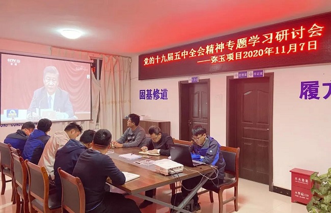 优德88(中国区)官方网站