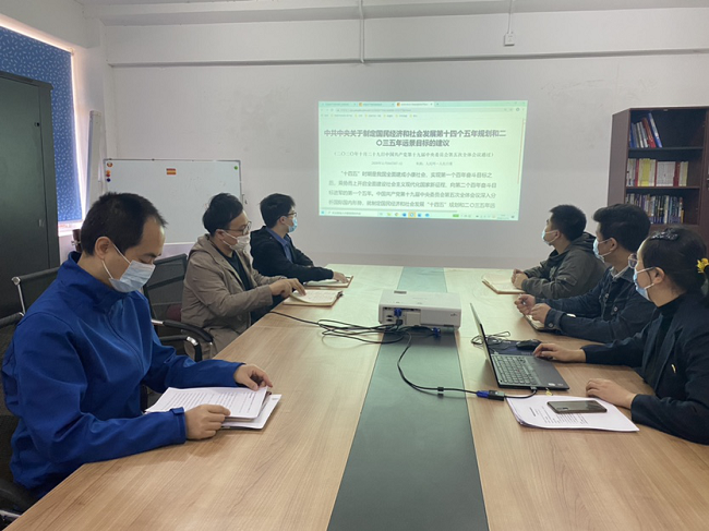 优德88(中国区)官方网站