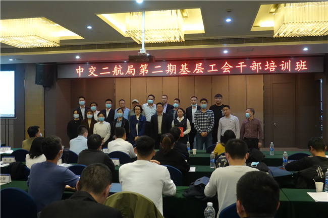 优德88(中国区)官方网站