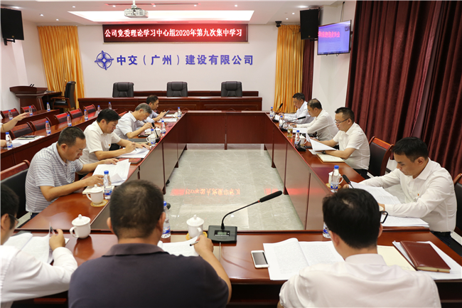 优德88(中国区)官方网站