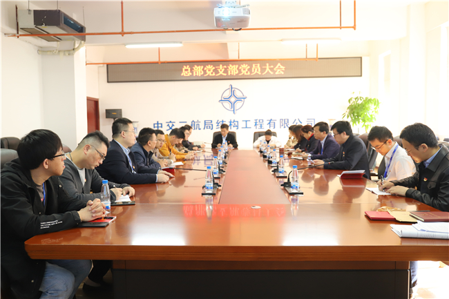 优德88(中国区)官方网站
