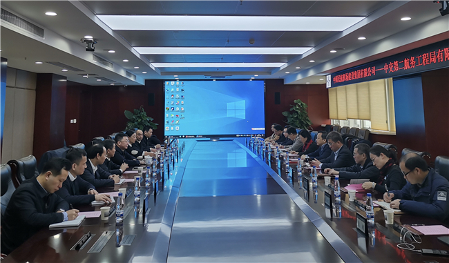 优德88(中国区)官方网站