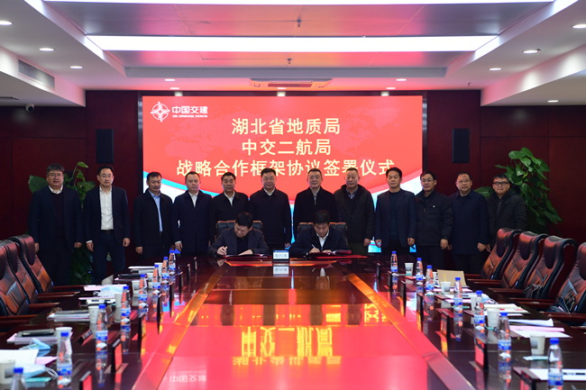 优德88(中国区)官方网站