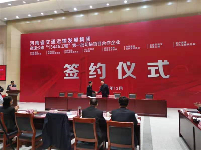 优德88(中国区)官方网站