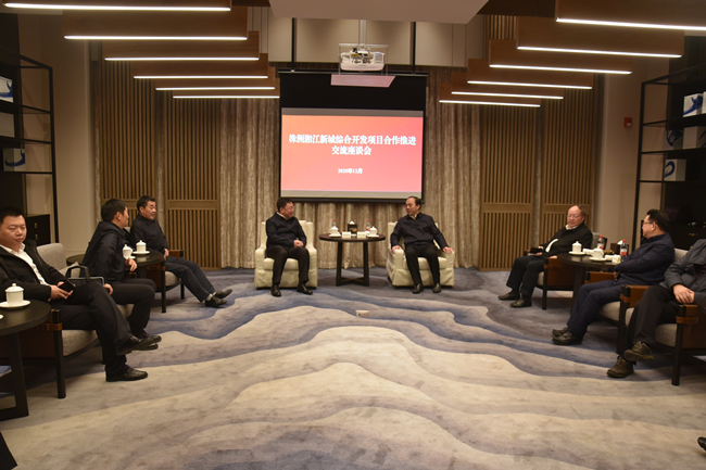 优德88(中国区)官方网站