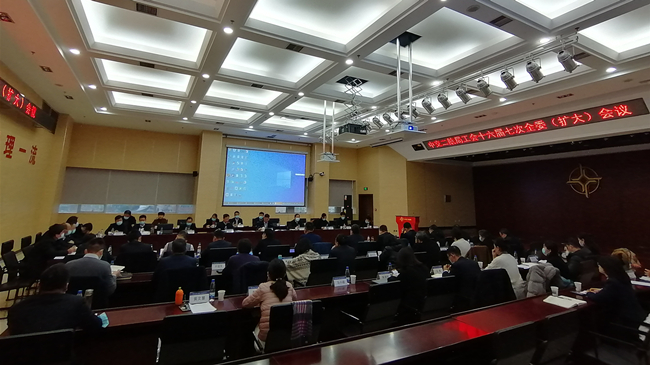 优德88(中国区)官方网站