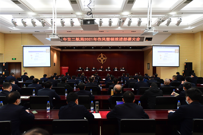 优德88(中国区)官方网站